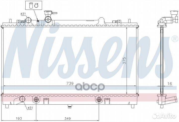 NS62465A радиатор системы охлаждения АКПП Mazd