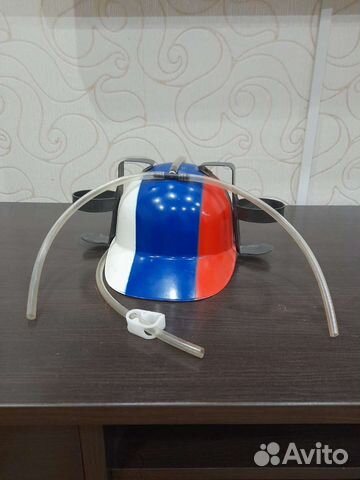 Каска болельщика