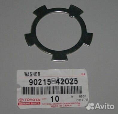 90215-42025 шайба стопорная cruiser 607080
