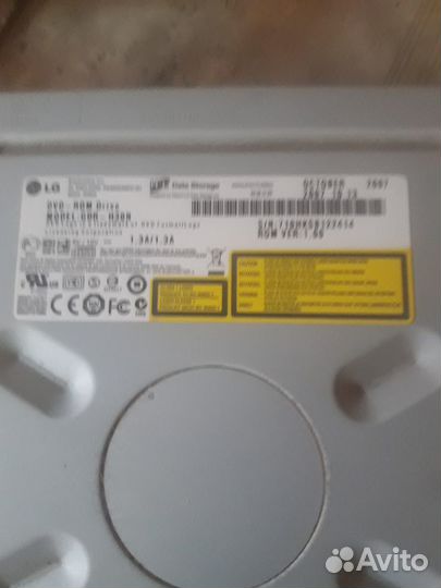 DVD-rom