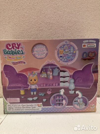 Игровой набор Cry babies «Одень меня Jenna”