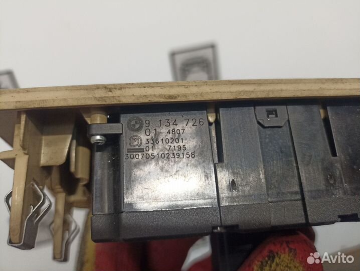 Переключатель света фар для BMW X5 E70