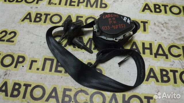Ремень безопасности VAZ LADA Largus 2012