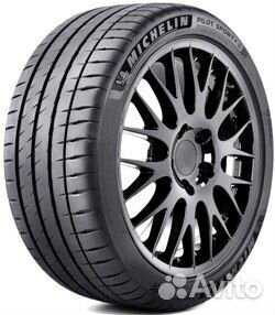 Michelin Pilot Sport 4 SUV 275/50 R21 113V
