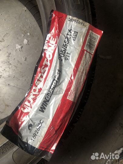 Roadstone Winguard 231 205/55 R16 91T