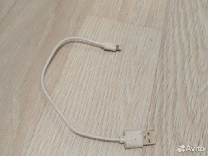 Зарядка на iPhone