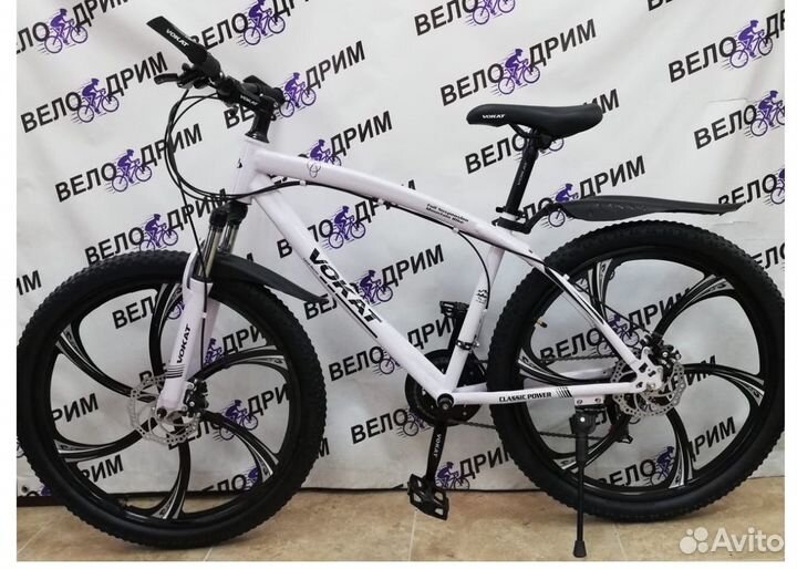 Горный велосипед на литых дисках подросток