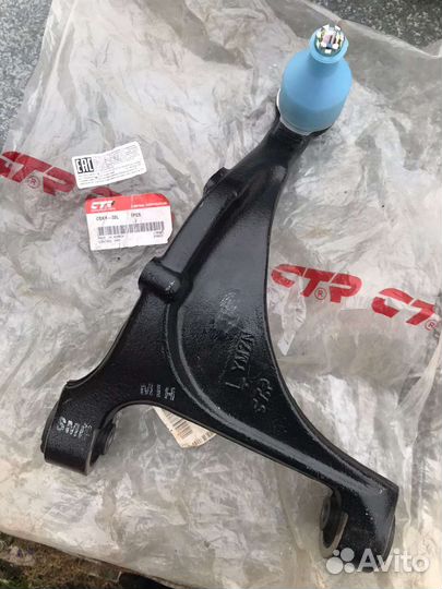 Рычаг подвески hyundai kia