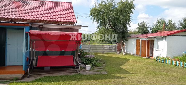 Дом 46,2 м² на участке 15,3 сот.