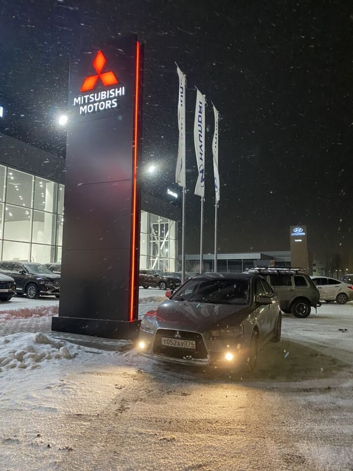 Mitsubishi Lancer: фото владельца