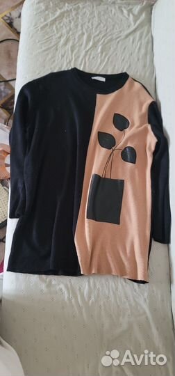 Костюм тёплый