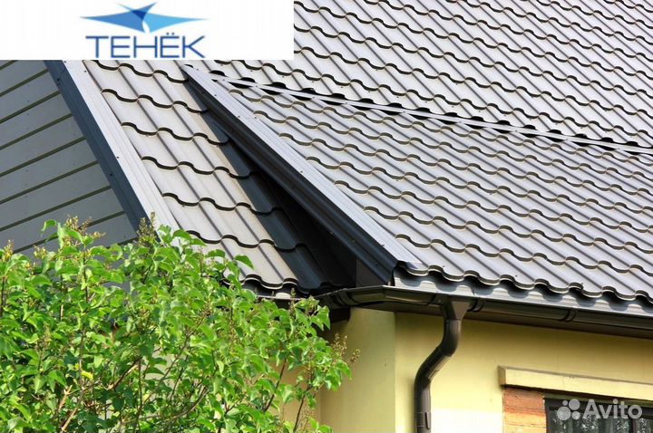 Металлочерепица кровля