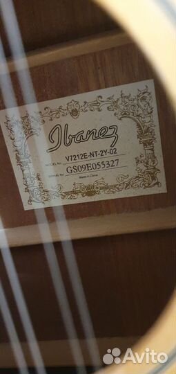 Акустическая гитара Ibanez V7212E natural