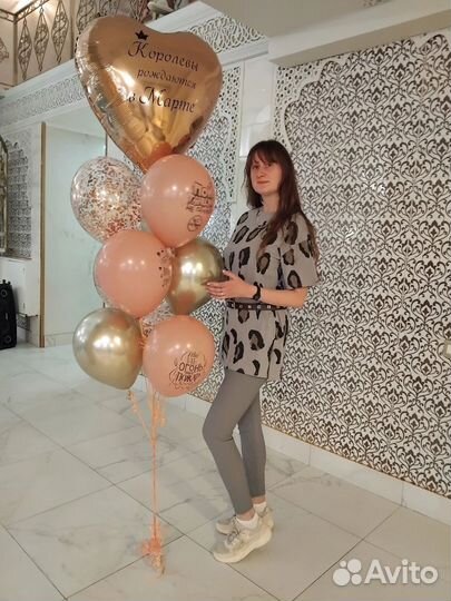 Одежда женская