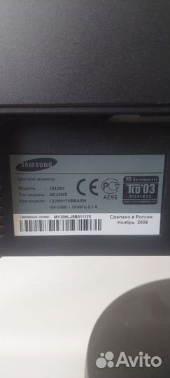 Монитор samsung