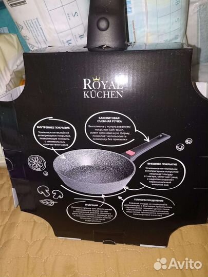 Сковорода глубокая с крышкой