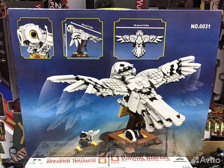 Lego Гарри Поттер Букля сова