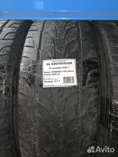 Sailun Atrezzo SVR LX 275/60 R20 119L