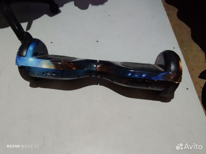 Гироскутер