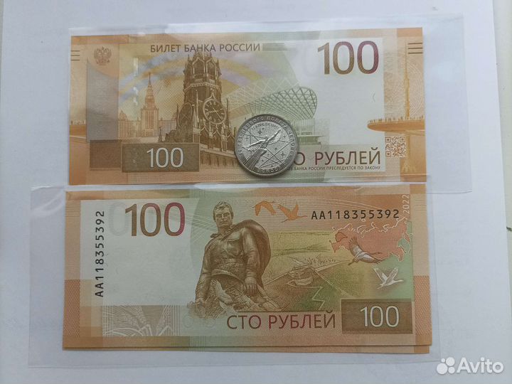 60 лет Первого полёта в космос