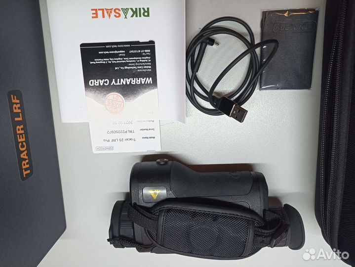 Conotech tracer 25lrf