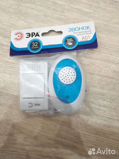 Звонок эра A01 беспроводной аналоговый