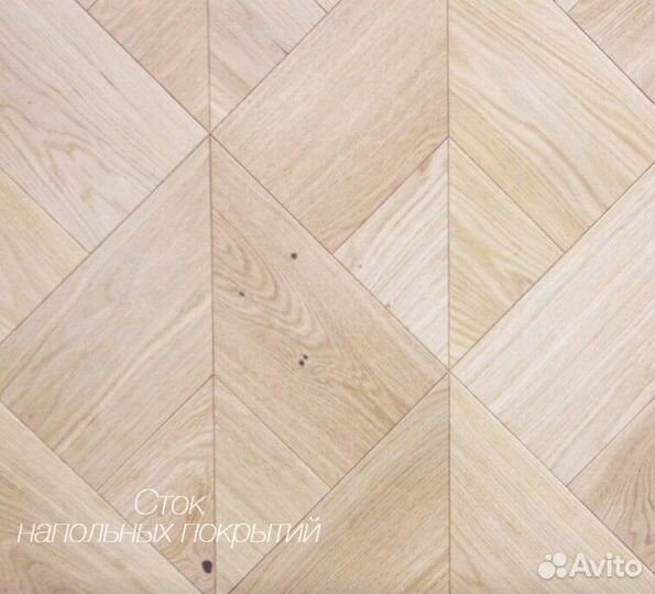 Модульный паркет