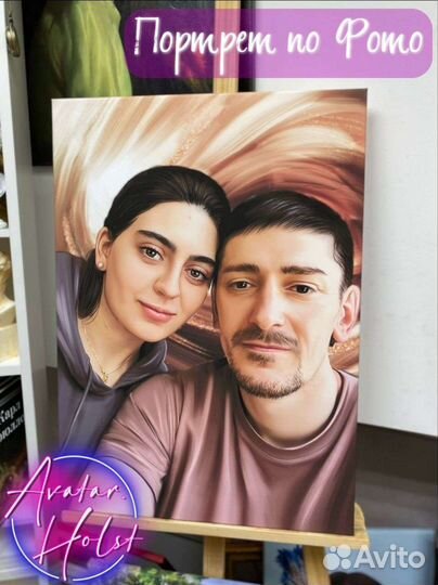 Портрет по фото на холсте на заказ Саратов