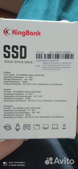 Ssd m2 nvme 512gb