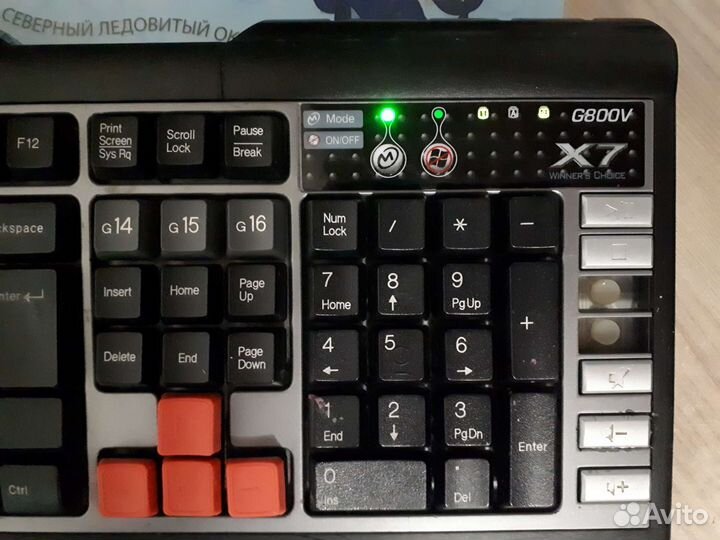 Игровая клавиатура atech g800v