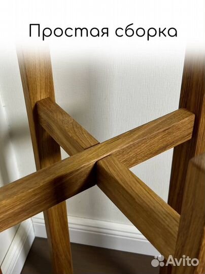 Подставка для бутылки 19л