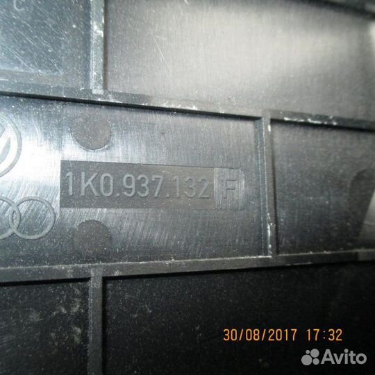 Крышка блока предохранителей Volkswagen Passat B6