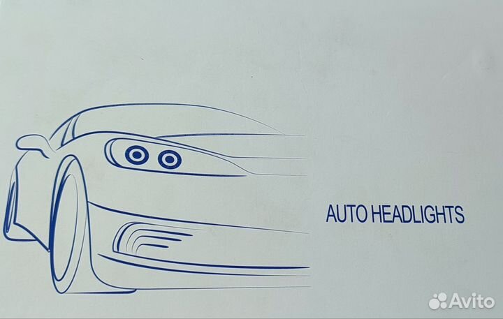 Лед лампы h7 с линзой