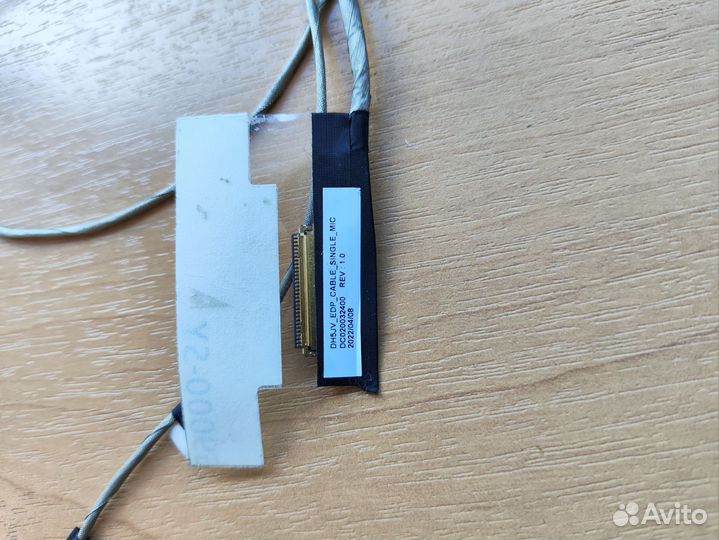 Шлейф матрицы Acer Aspire 3 A315-33 DC020032400