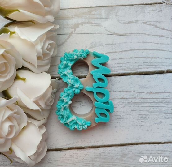 Мыло 8 марта ручная работа