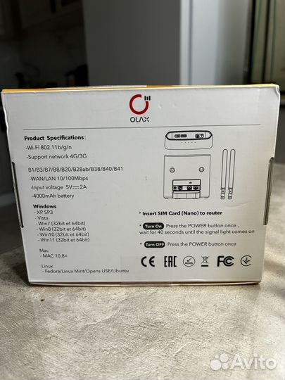 Wifi роутер 4g модем olax AX9 Pro