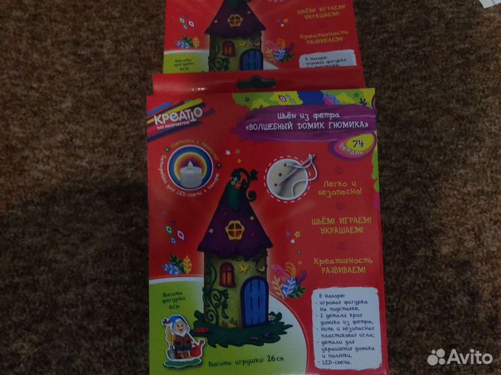 Поделки из фетра + внутри Led свеча