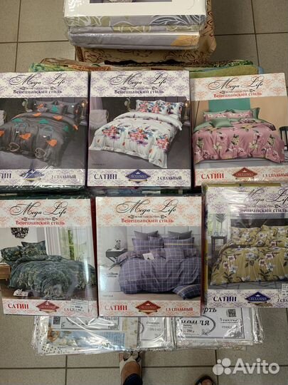 Постельное белье из поплина и сатина