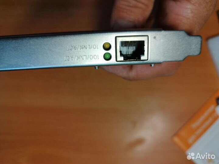 Сетевая карта