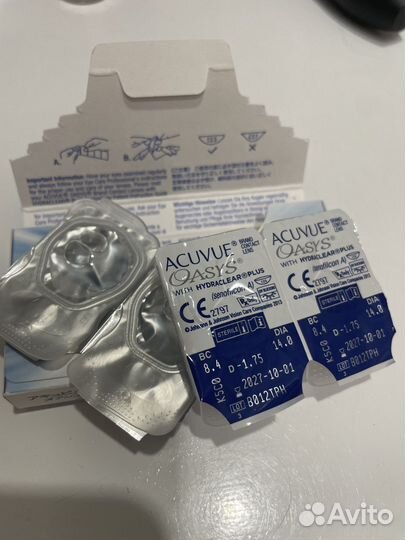 Продам линзы