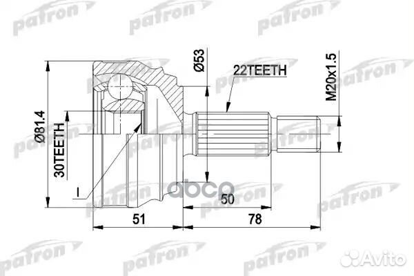 ШРУС наружный 22x53x30 VW golf II, jetta II 8.83