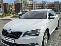 Skoda Superb 1.8 AMT, 2016, 166 000 км, с пробегом, цена 1 750 000 руб.