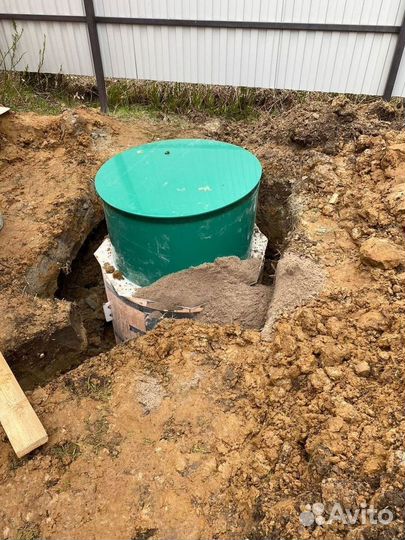 Септик Топас