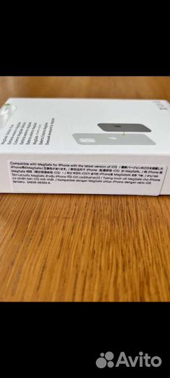 Apple MagSafe Battery Pack 5000mAh для iPhone