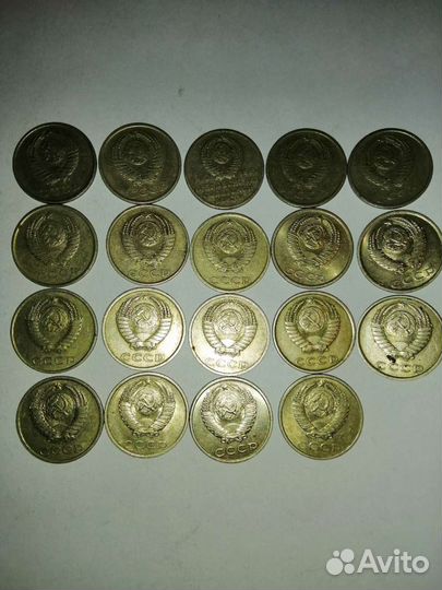 20 копеек 1961, 62, 67ю, 77-91 М и Л. Монеты без п