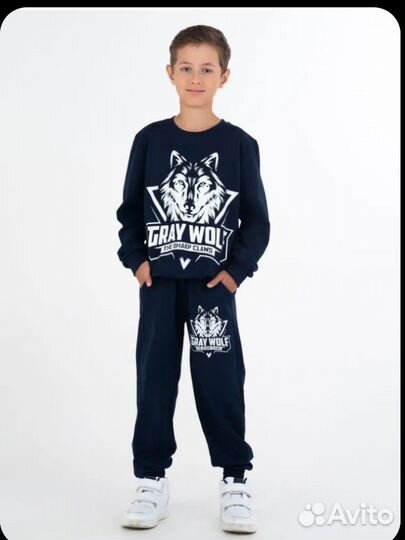 Спортивный костюм для мальчиков