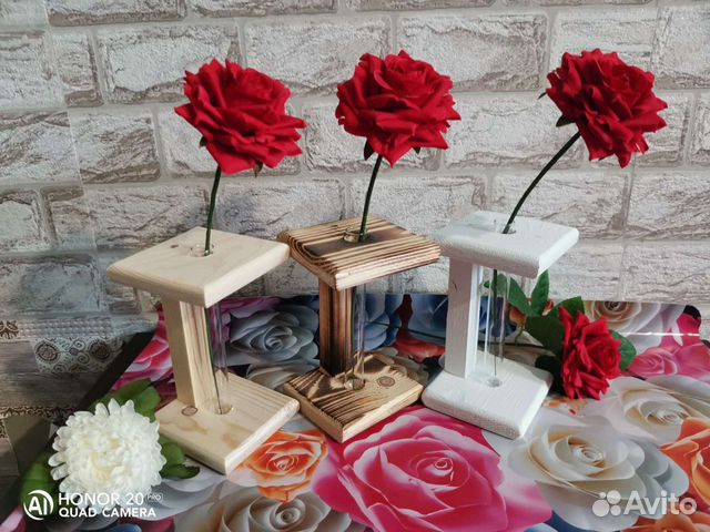 Кашпо с колбой