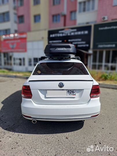 Автобокс на крышу LUX Tavr 197 (520 литров)