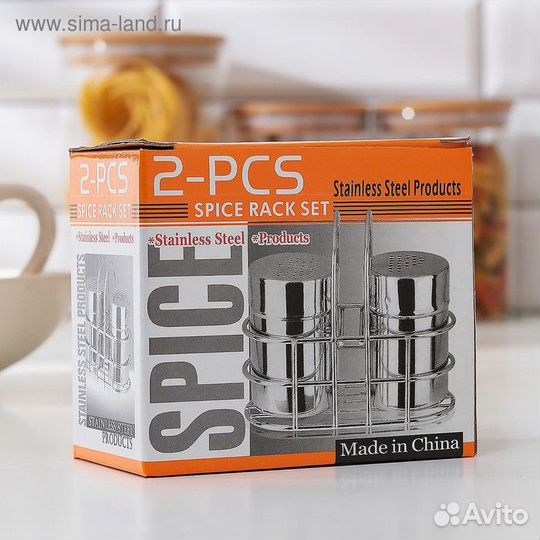 Набор для специй из нержавеющей стали S&P, 70 мл