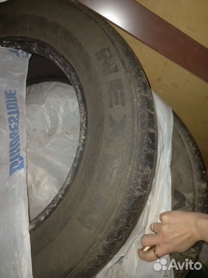 Nexen Aria AH7 235/60 R16